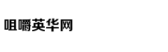 环保| 盈利之外，还有环境责任